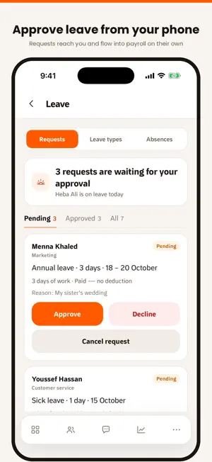 يومي: حضور وانصراف ورواتب screenshot 4