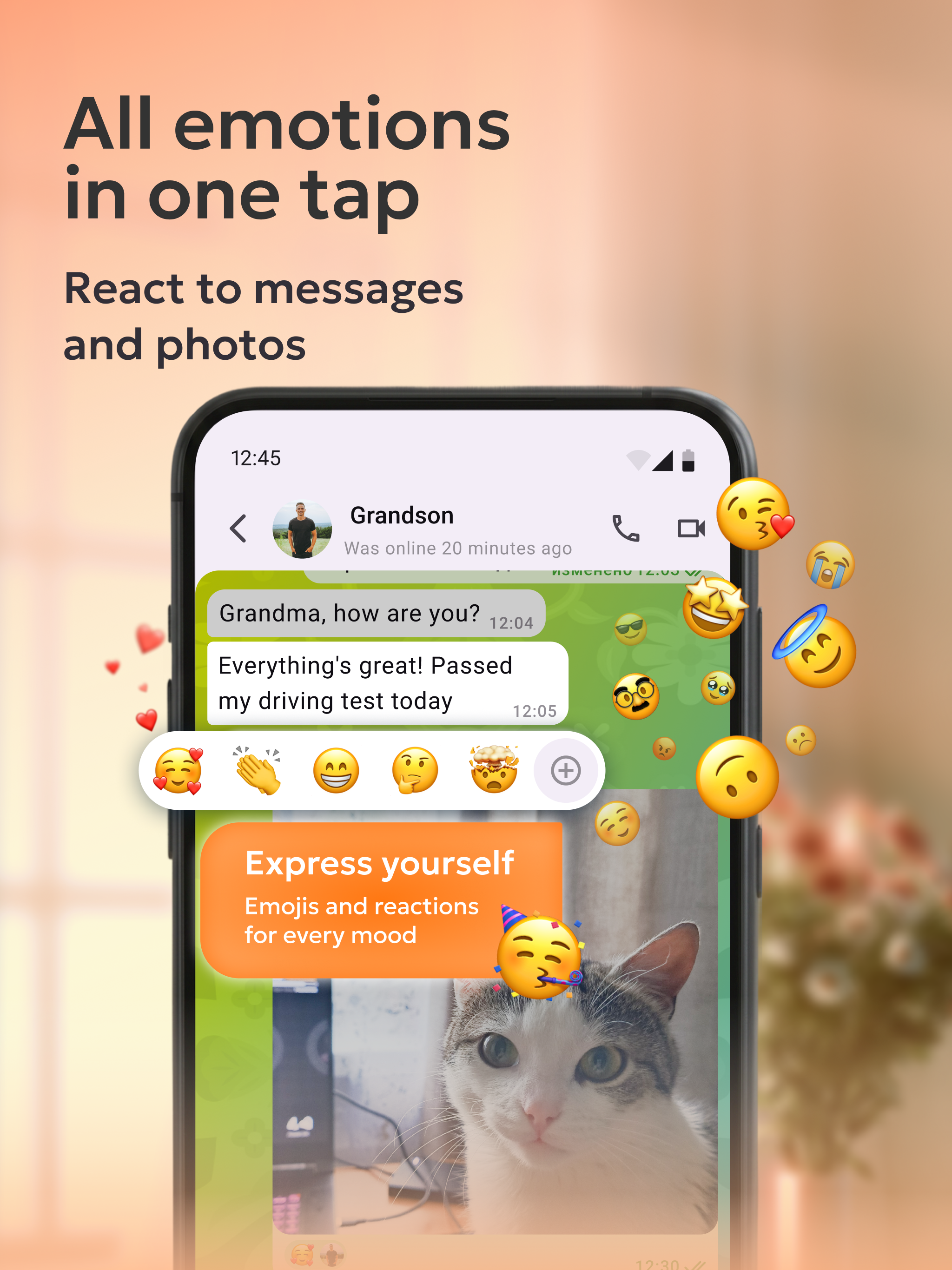 Solovo screenshot 12