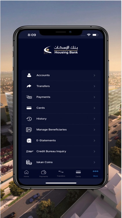 Iskan Mobile screenshot-6