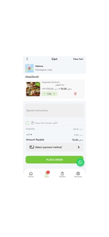 Jleep screenshot
