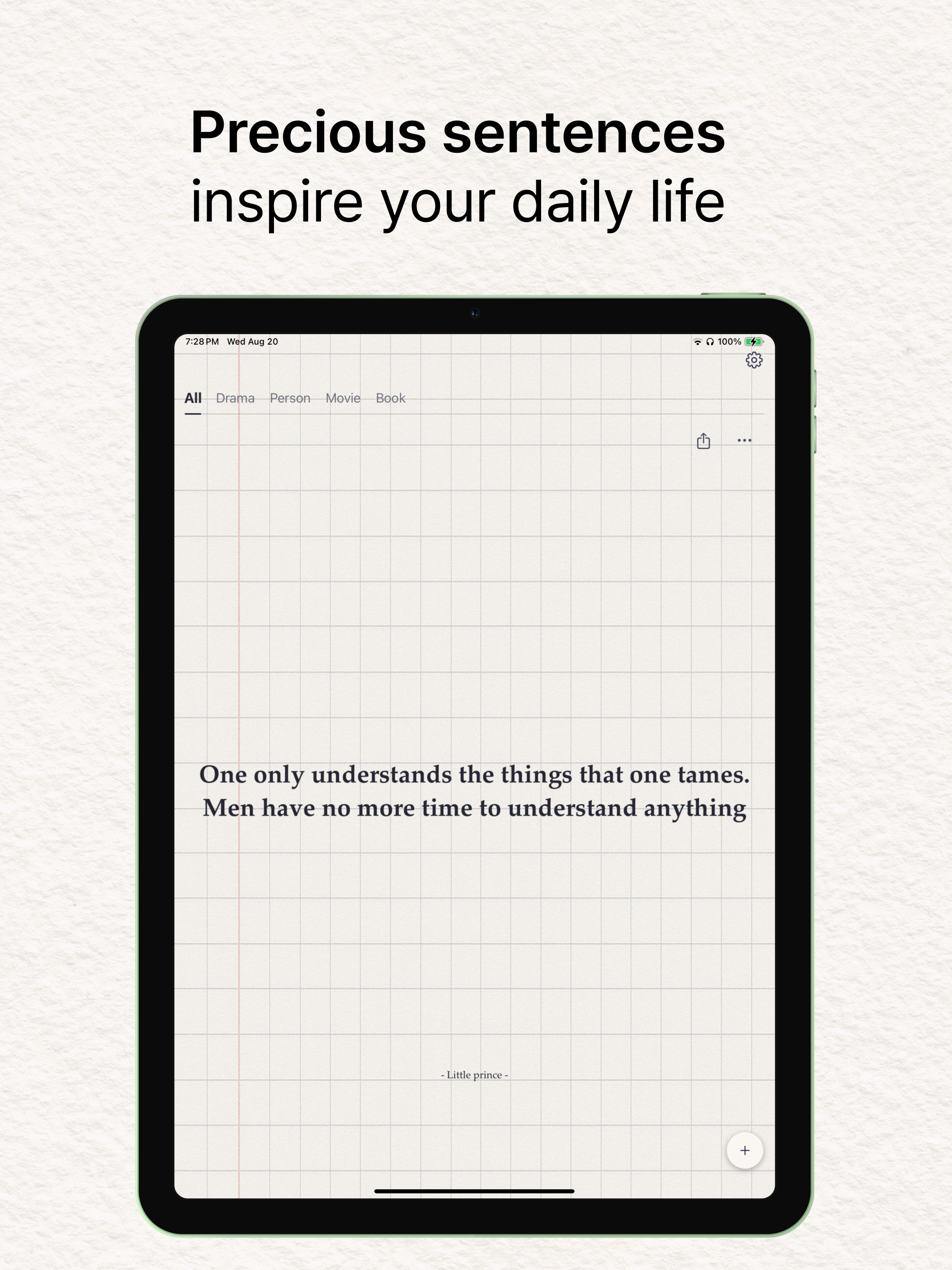 Sentence - collect quotes