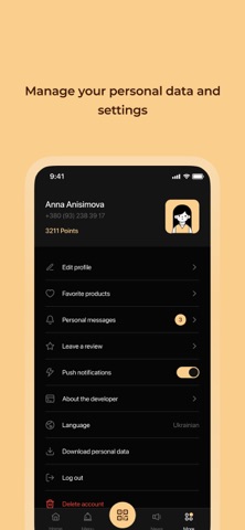 Kamora Group ID iPhone screenshot