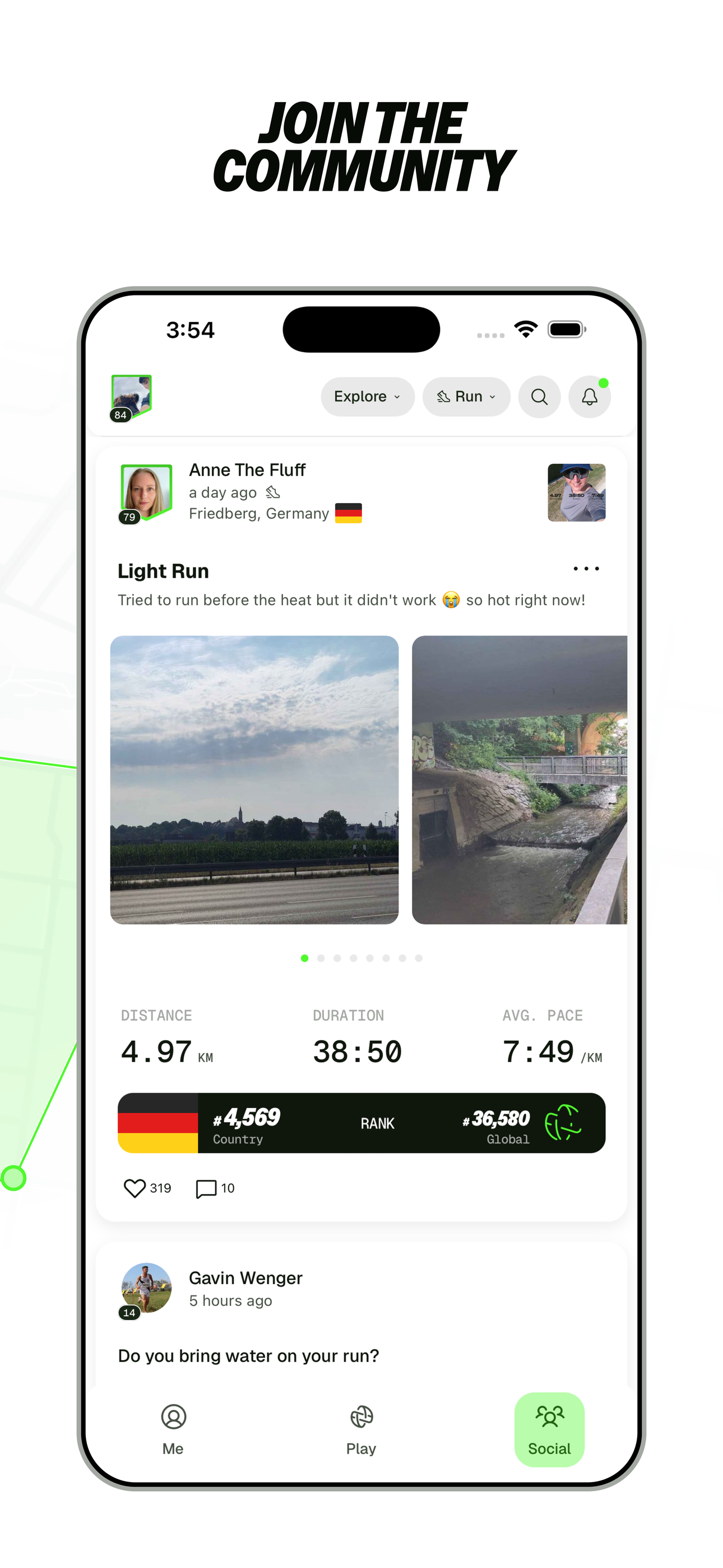 INTVL screenshot 9