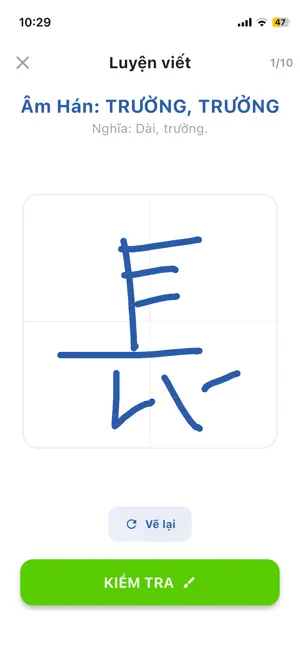 GoKanji - Dễ học, khó quên screenshot 4