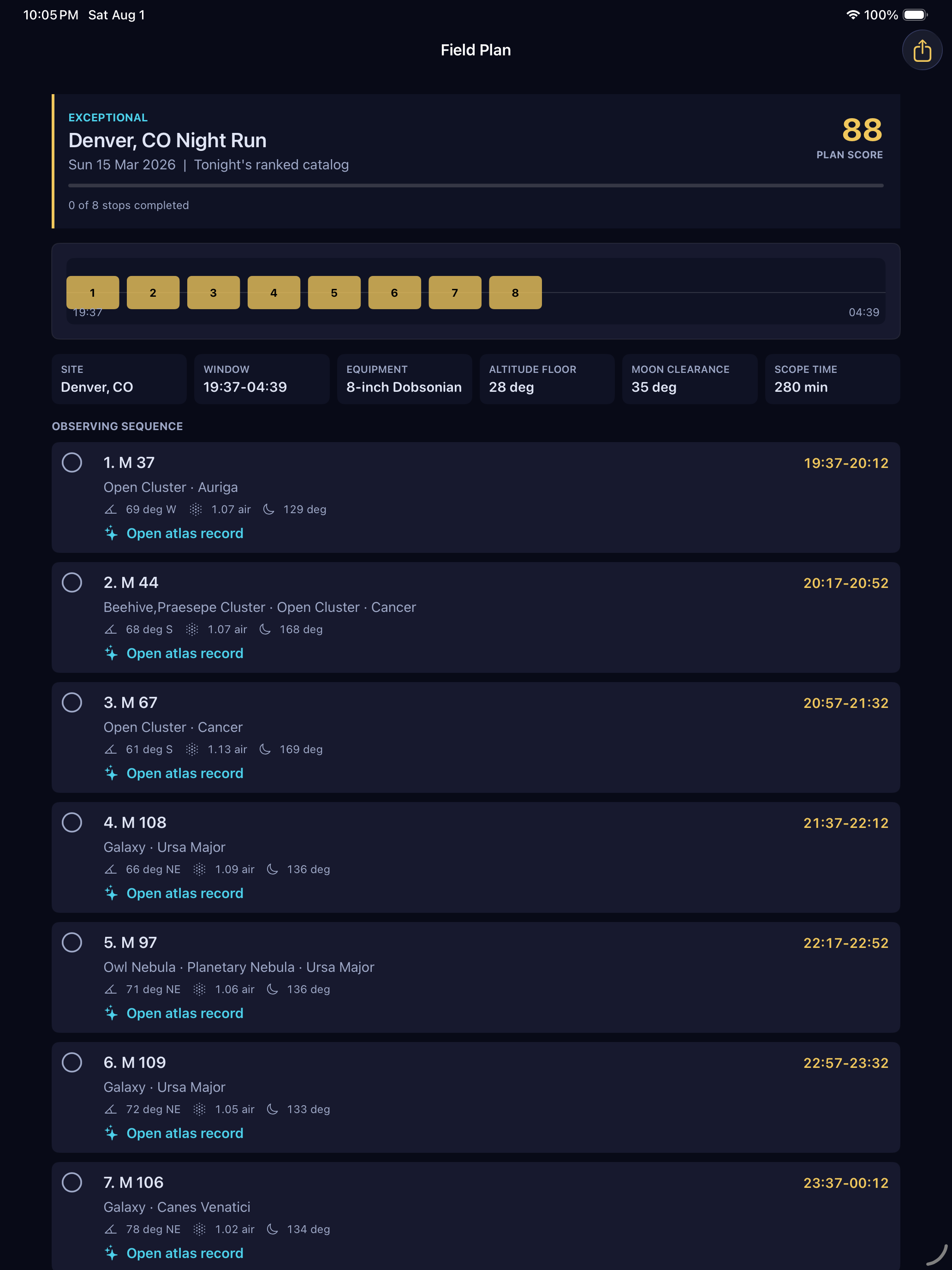 Sidereal: Deep Sky Atlas screenshot 6