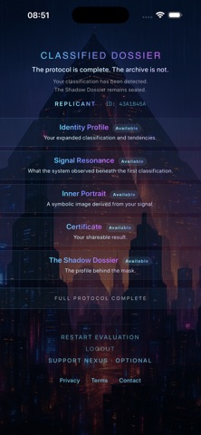 NEXUS Protocol Screenshot 6 of 7