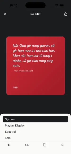 T95 screenshot 4