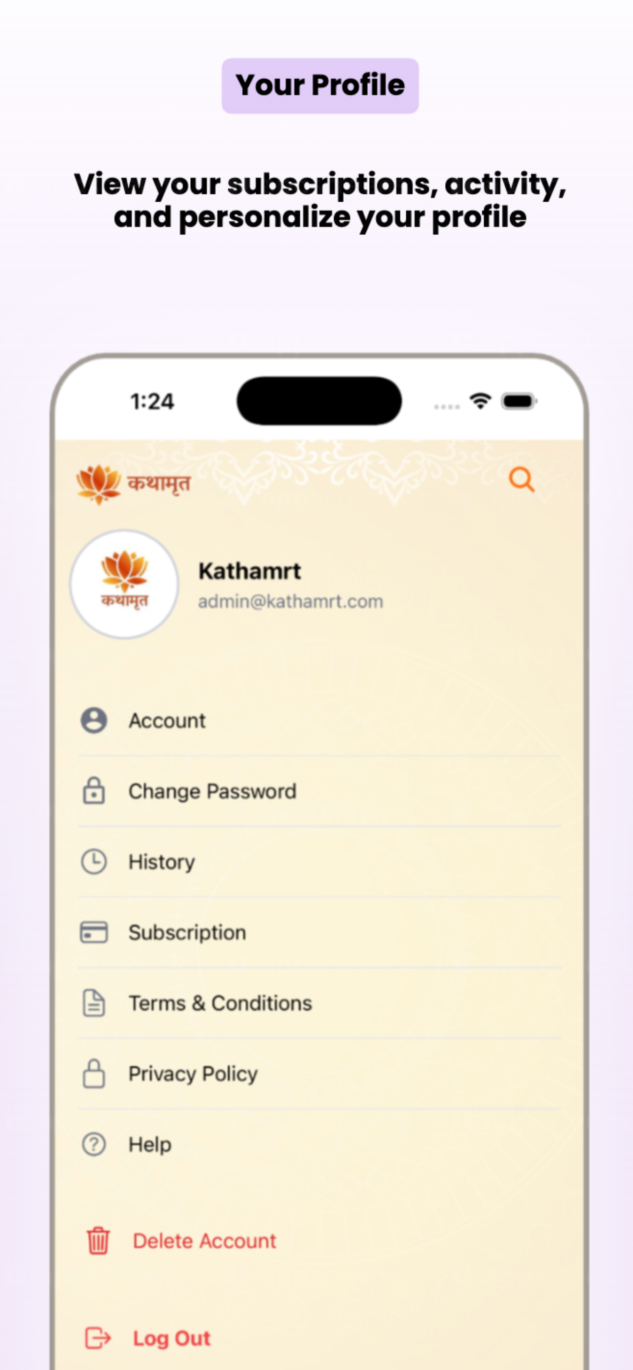 Kathamrt screenshot 5