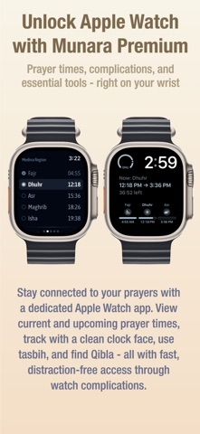 Munara: Islamic Prayer Times Screenshot 9 of 9