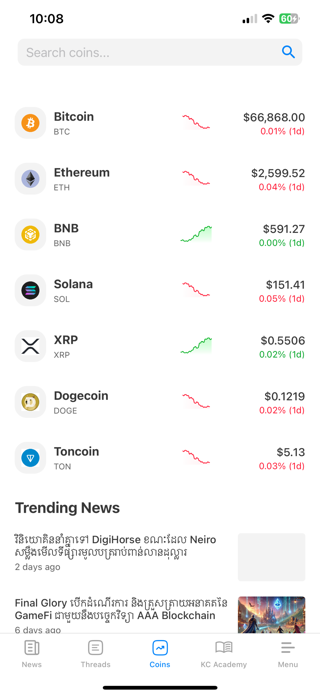 Khmer Crypto Screenshot 4 of 6