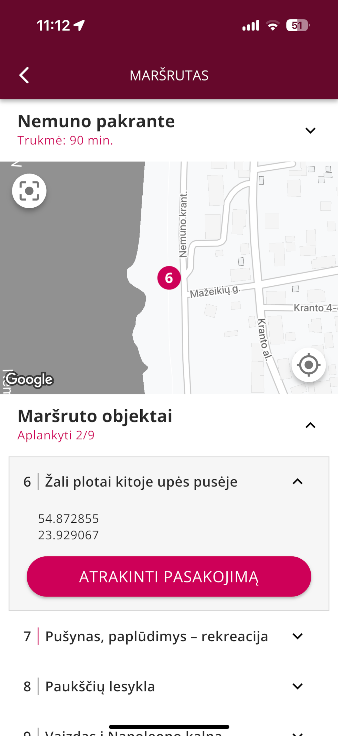 KMM
