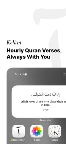 Kelâm Screenshot 1 of 4