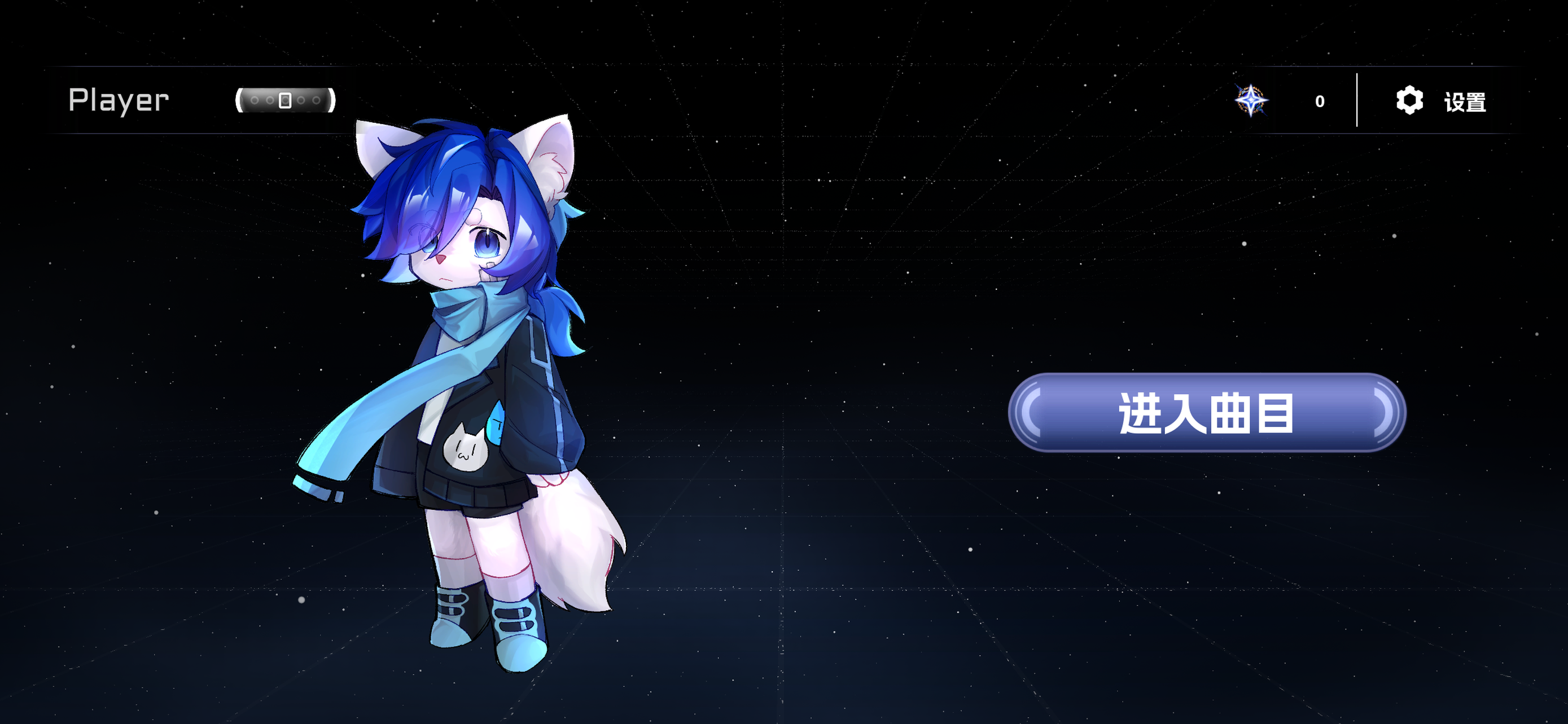 xuTry screenshot 2