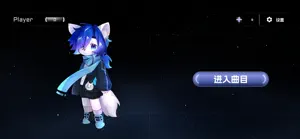xuTry screenshot 2