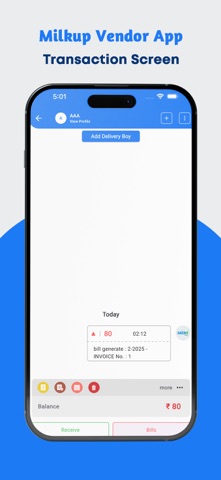 Milkup Vendor Screenshot 4 of 5