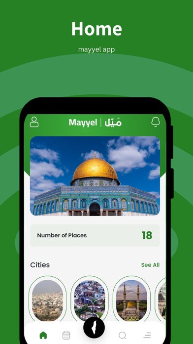 Mayyel - مَيّل iPhone screenshot 1 - Business app