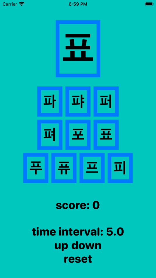 #2. Learning Hangul 2 (iOS) Podle: Sungjun Kim