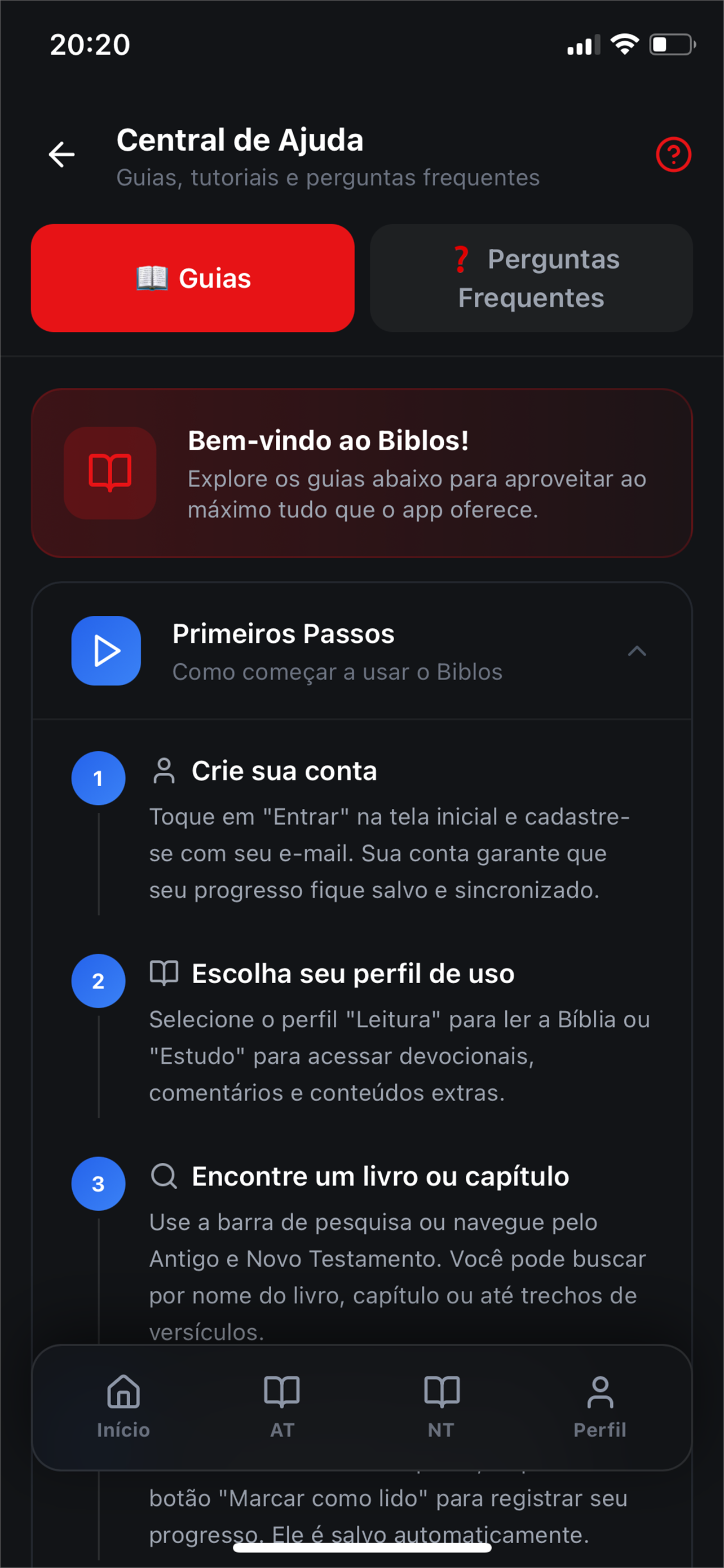 Biblos screenshot 5