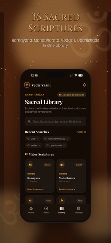 Vedic Vaani: Ancient Wisdom Screenshot 3 of 6