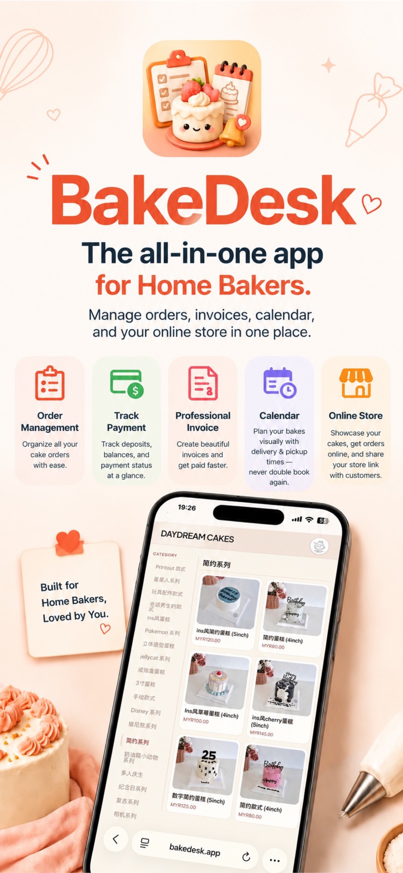 Screenshot 1 of BakeDesk
