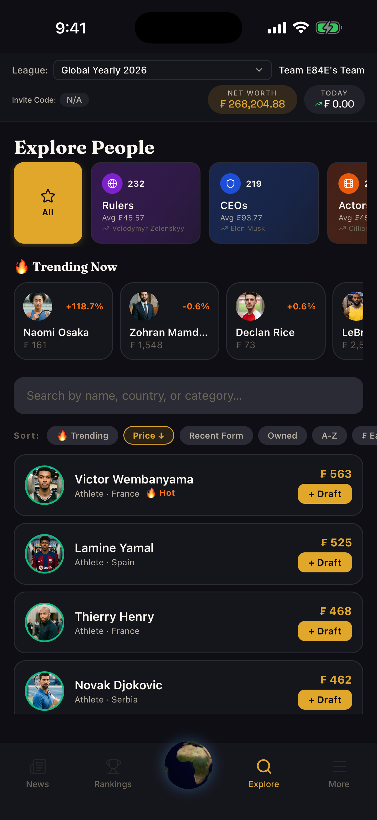 Fantasy World Star screenshot 7