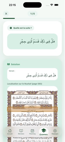 Muraja'app Screenshot 6 of 6