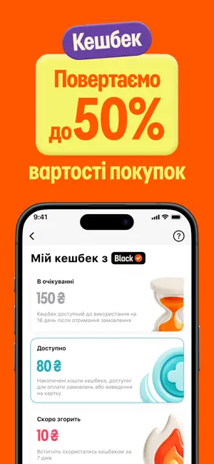 Kasta – SuperAPP screenshot 4