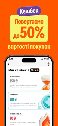 Kasta – SuperAPP Screenshot 4 of 7
