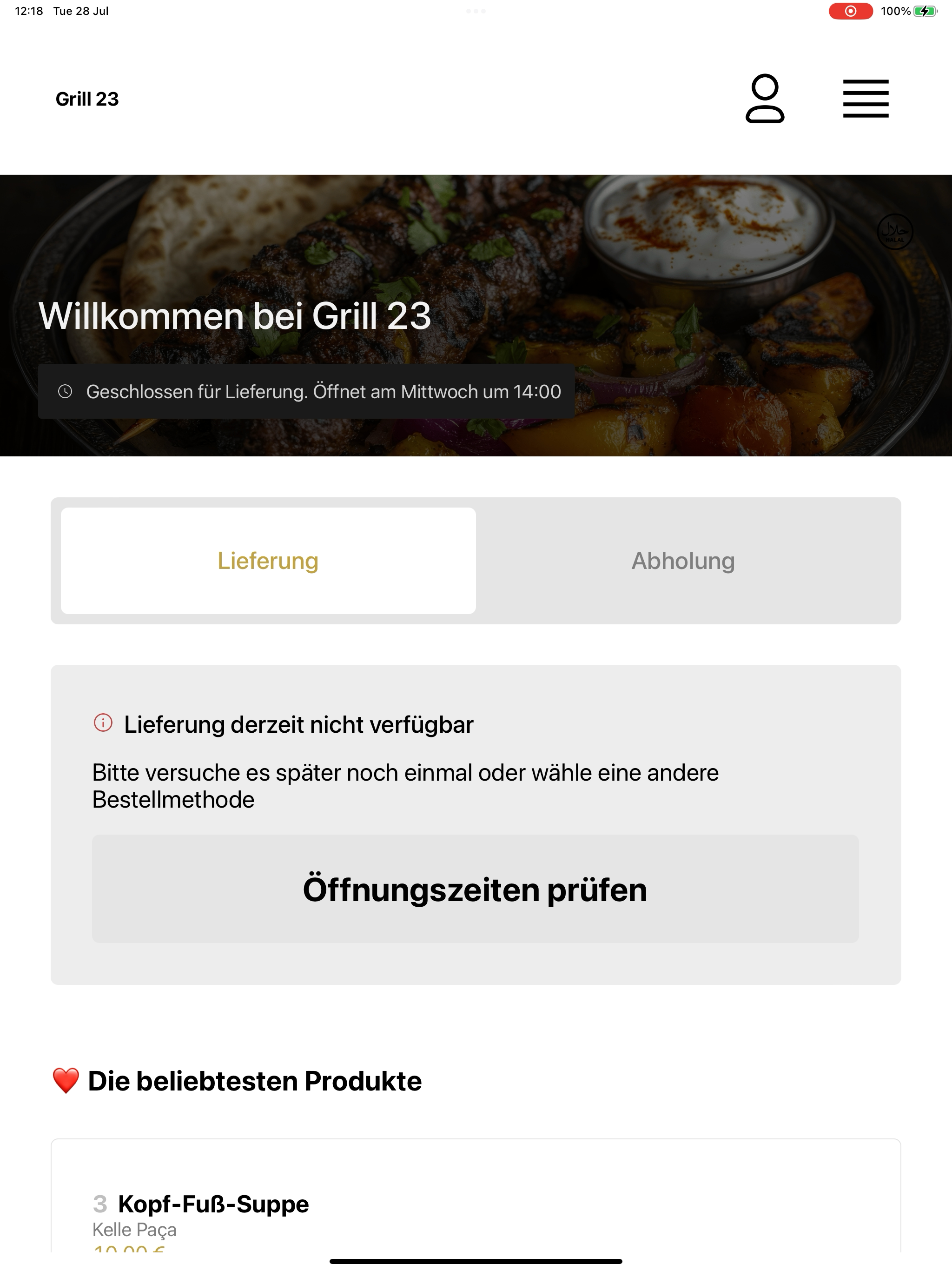 Grill 23 screenshot 8
