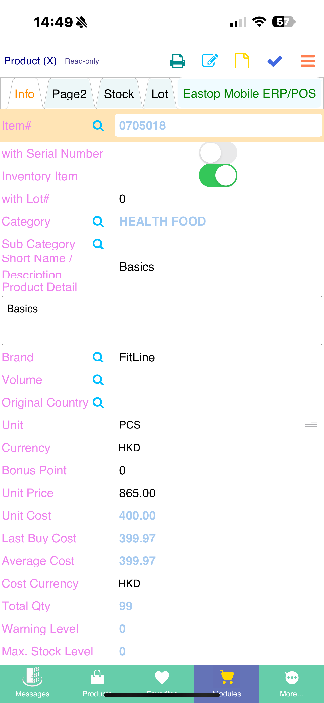 Eastop Mobile WMS System screenshot 5