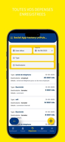 mPulse POS Screenshot 1 of 4