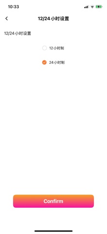lightthings screenshot
