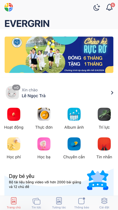 EVERGRIN Screenshot