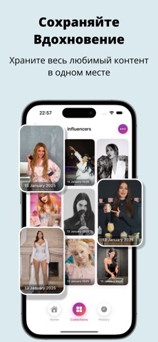 InSave:Сохранить Reels и Видео iPhone screenshot 3
