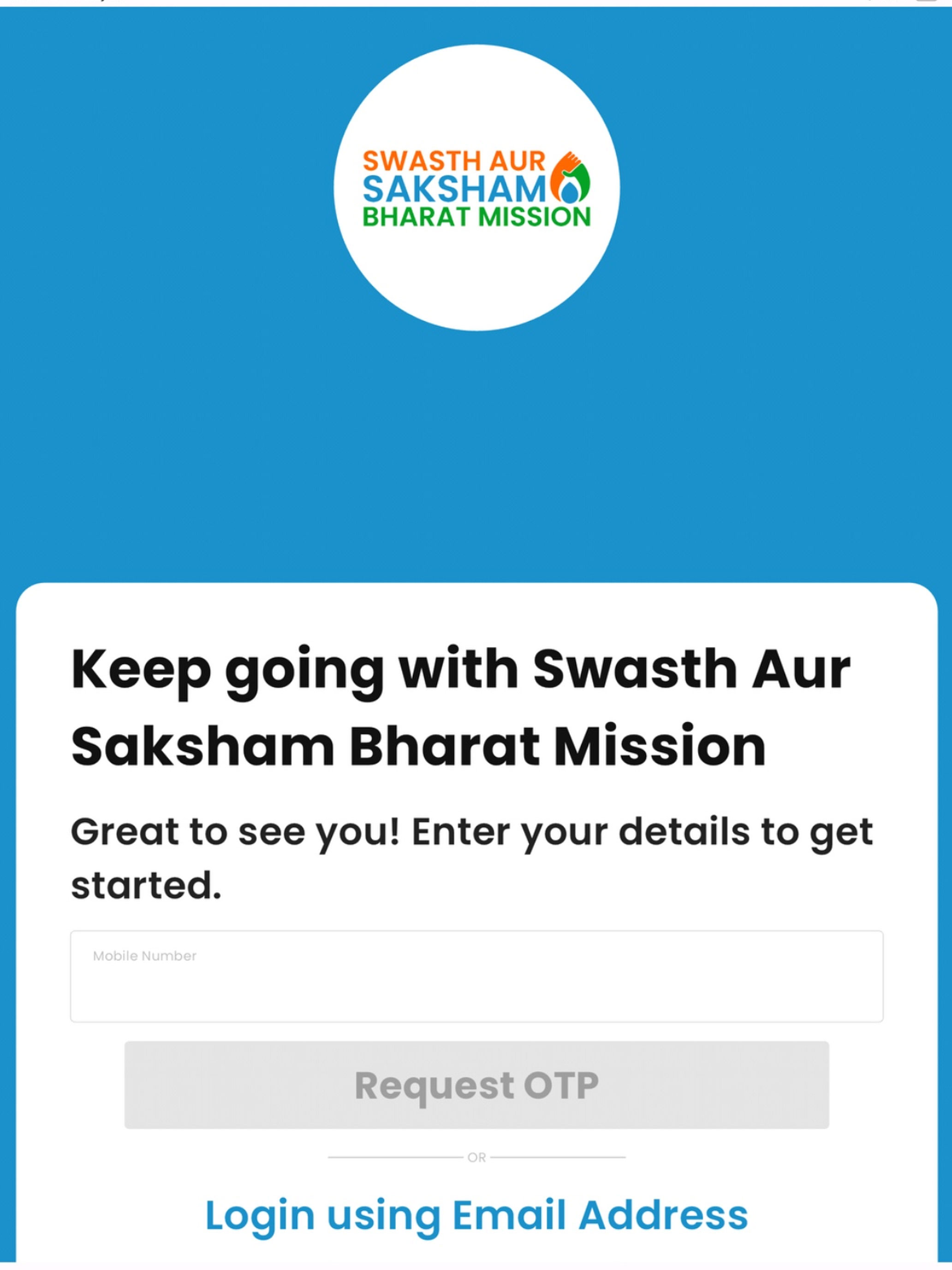 Swasth Saksham Bharat screenshot 4