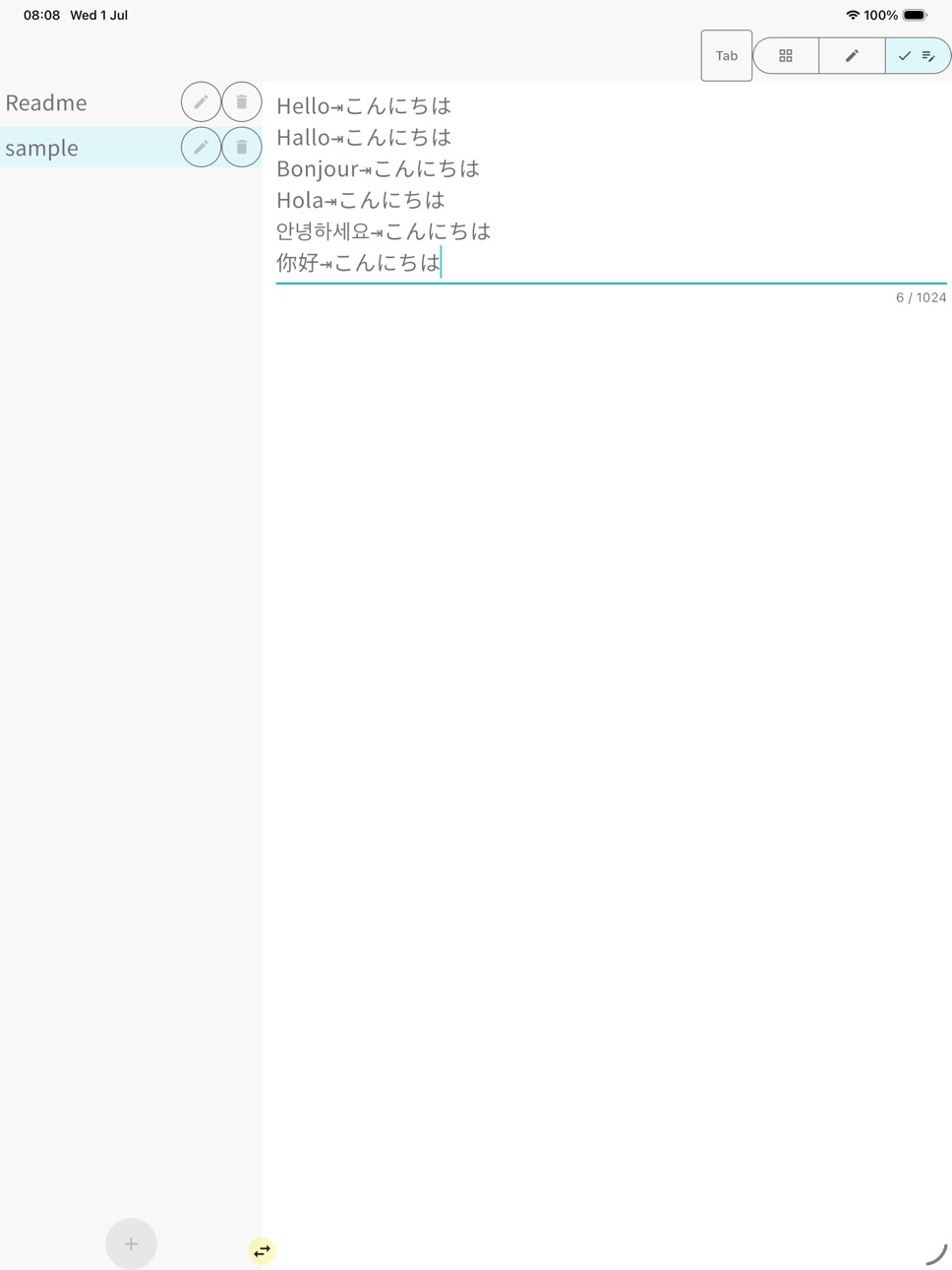 iPad screenshot