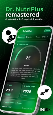 NutriScan+ screenshot