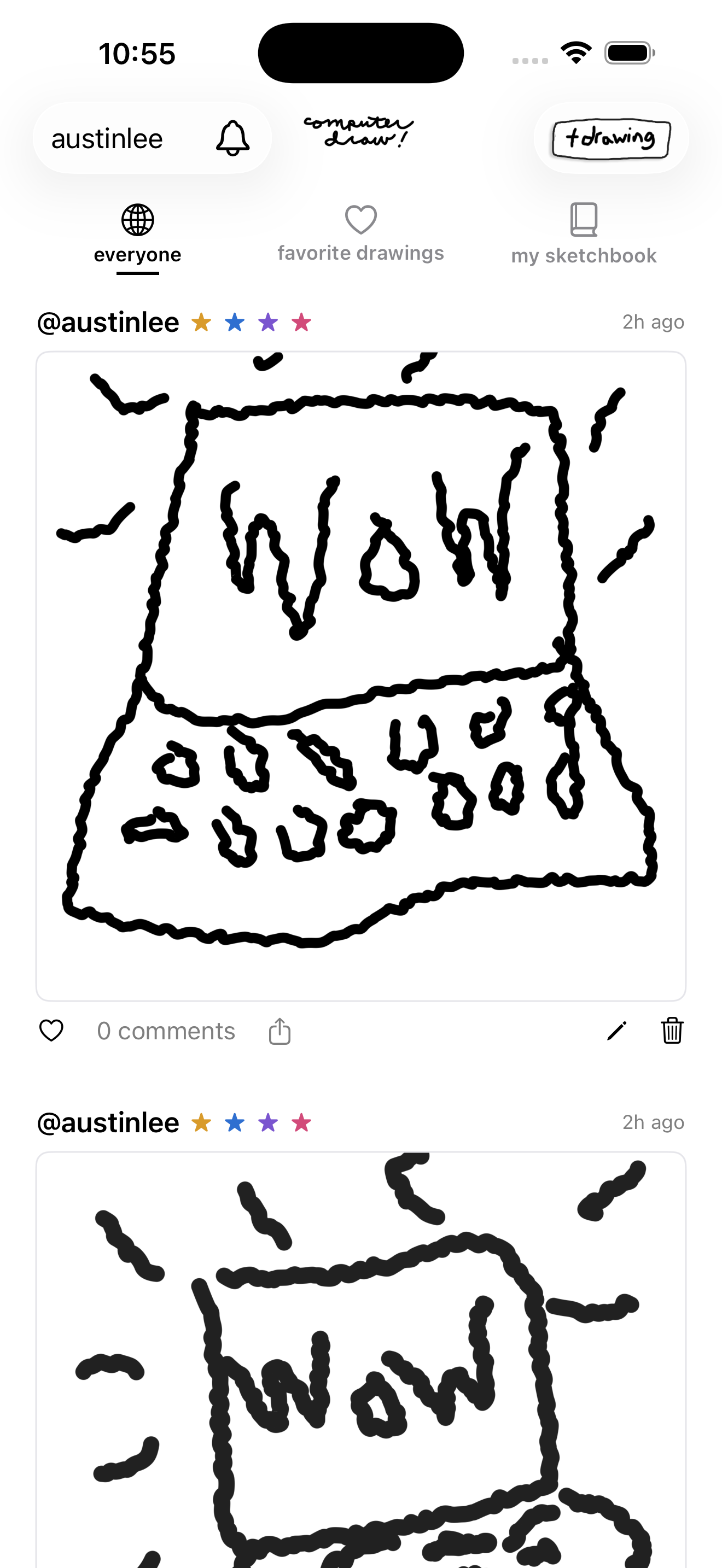 스크린샷