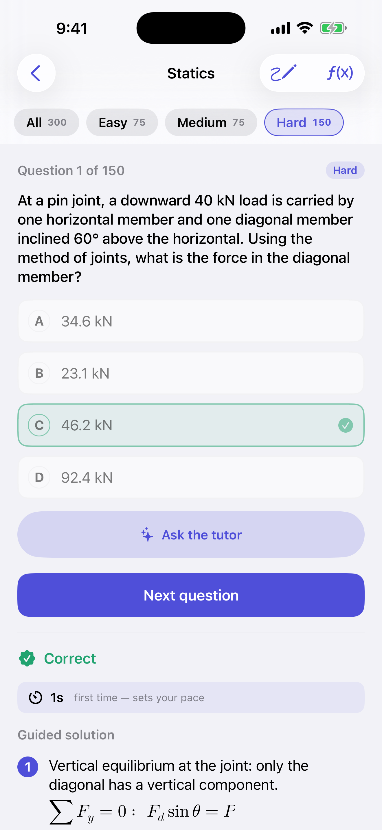 FE Exam Prep screenshot 4