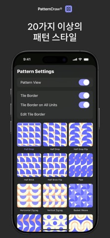 PatternDraw by Fashionary iPhone screenshot 2
