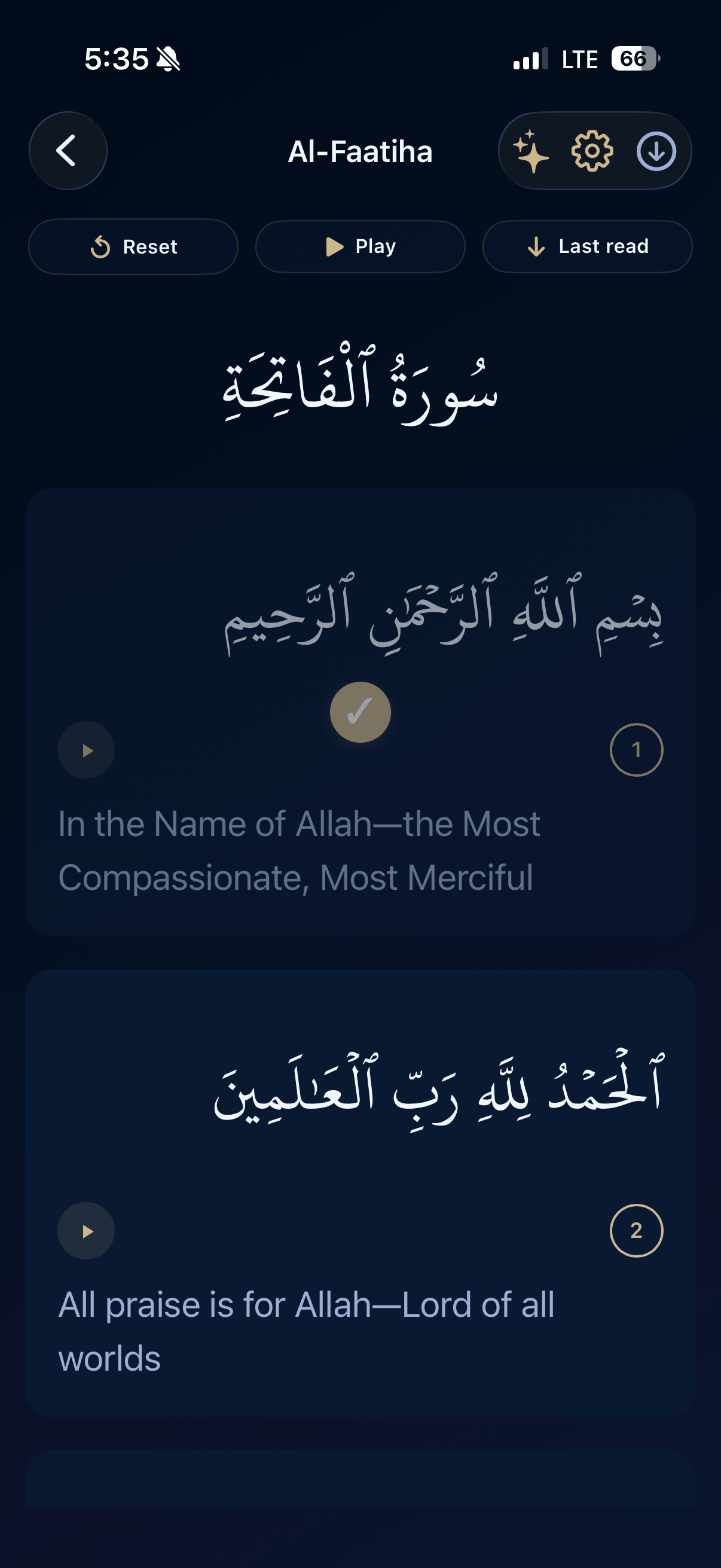 Sirat - Your Deen Journey screenshot 5