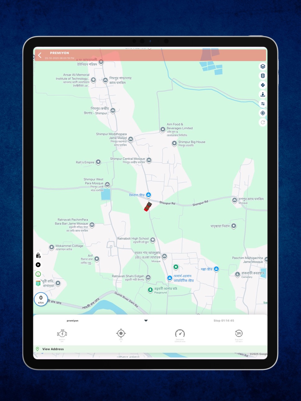 iPad screenshot