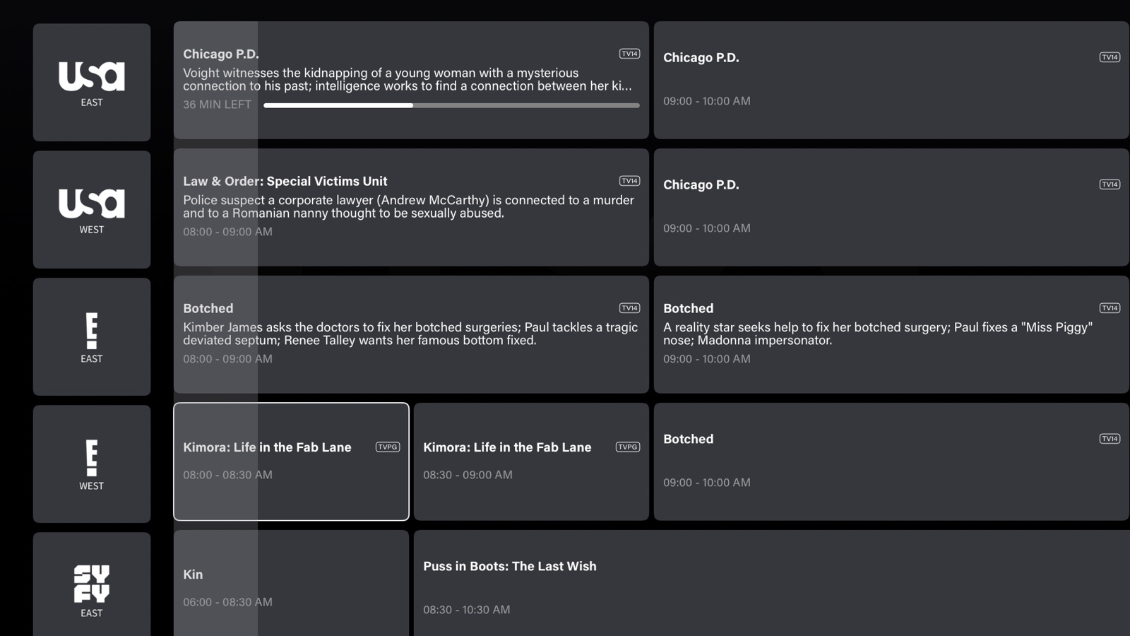 E! apple_tv screenshot 2