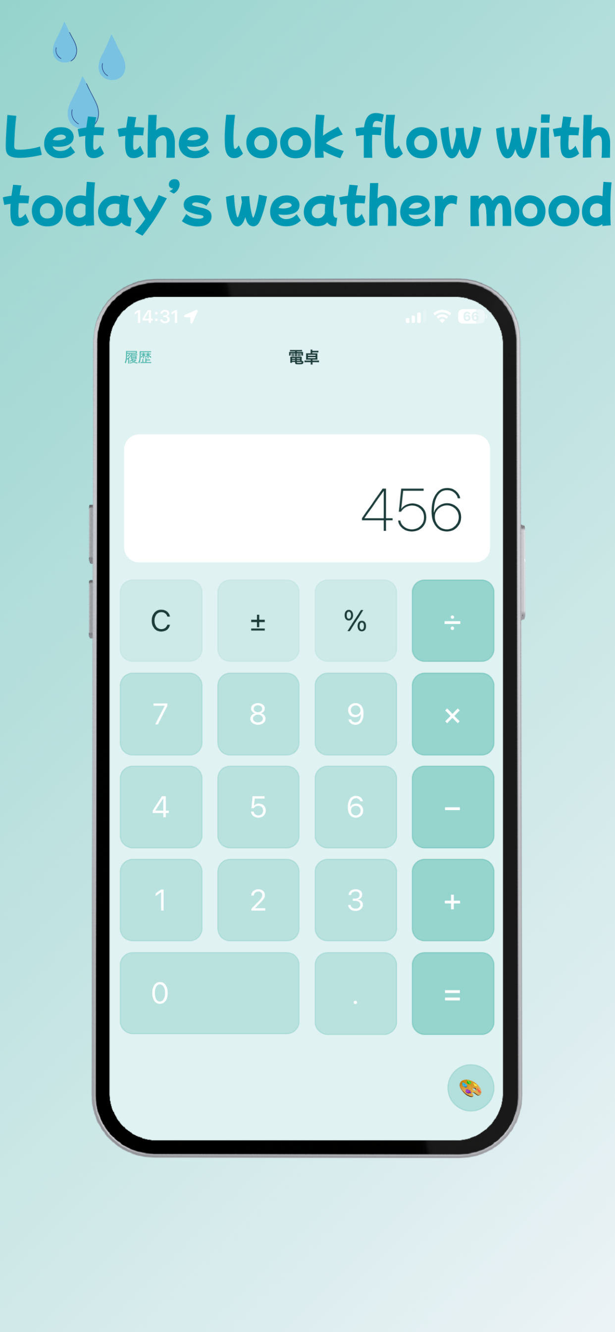 Kawaii*Calc - Cute Calculator screenshot 5