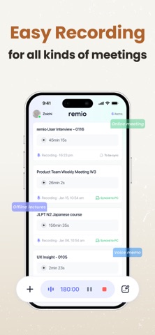 remio: AI Notes & Memos Screenshot 4 of 7