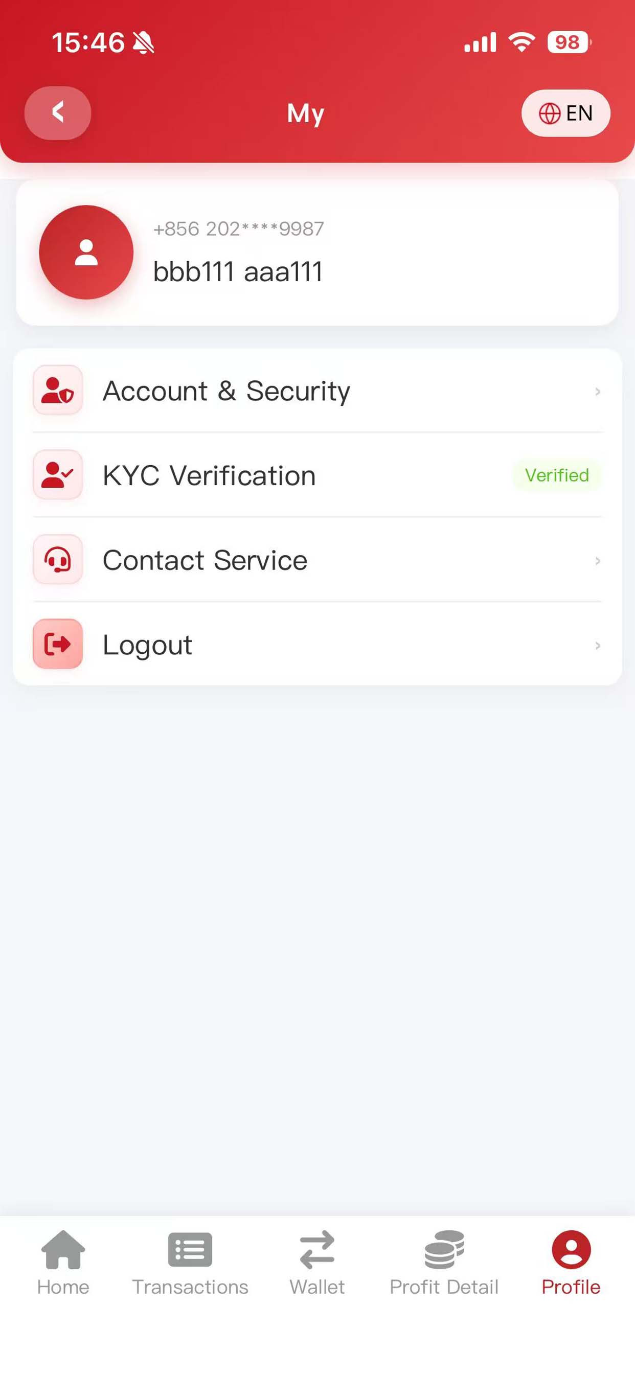 LaoLive by Supreme Smarty screenshot 4