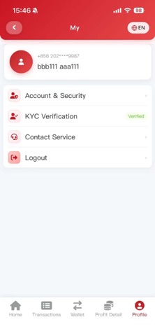 LaoLive by Supreme Smarty screenshot