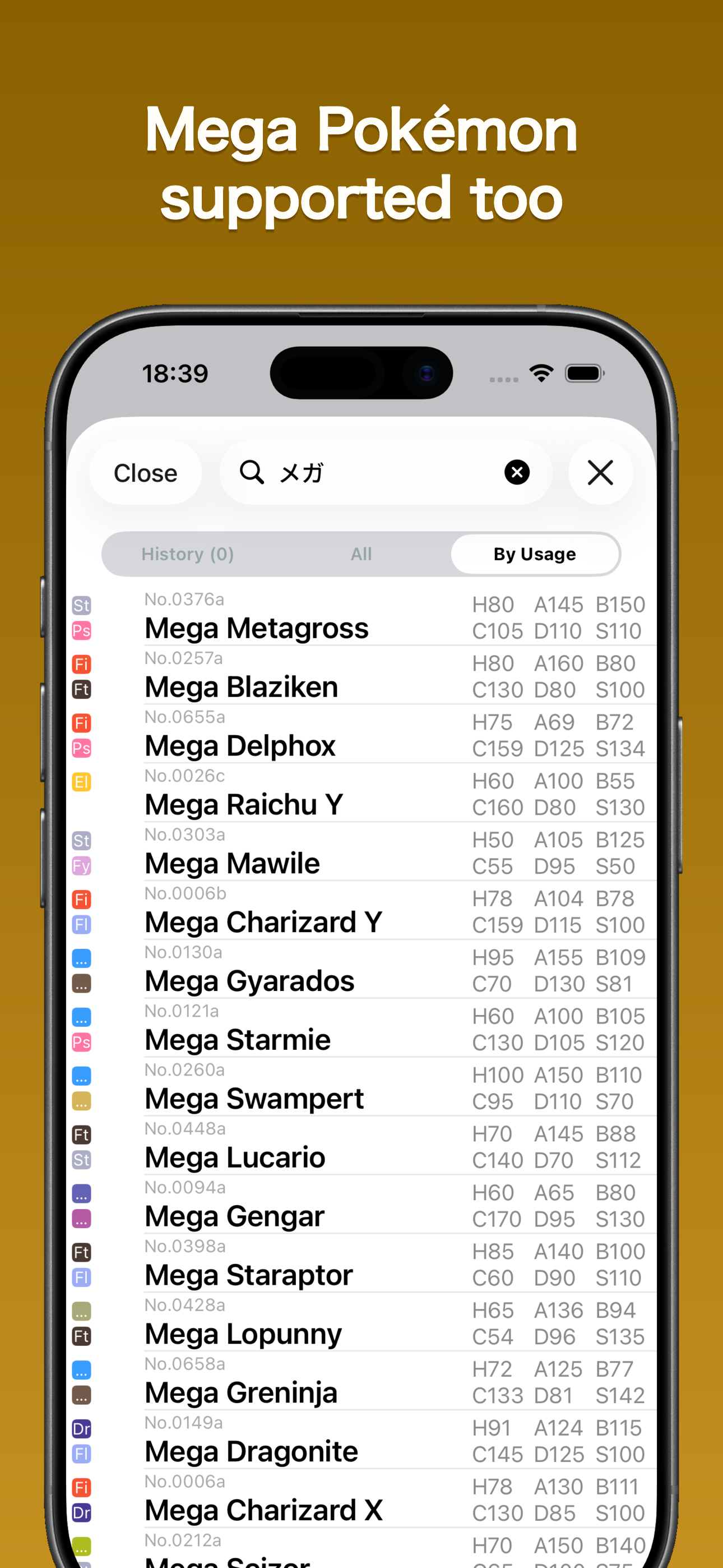 Damage Calc Plus for SV Champs screenshot 5