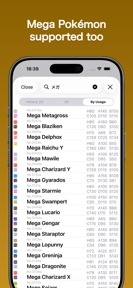 Damage Calc Plus for SV Champs screenshot