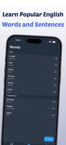 English Level Test Screenshot 3 of 7